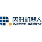 روبوتات Inspire Robots Inspire اليد اليمنى الحاذقة المزودة بمستشعرات اللمس RH56F1