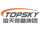 Topsky ZYPS-192 Mine Rescue Dewatering Robot
