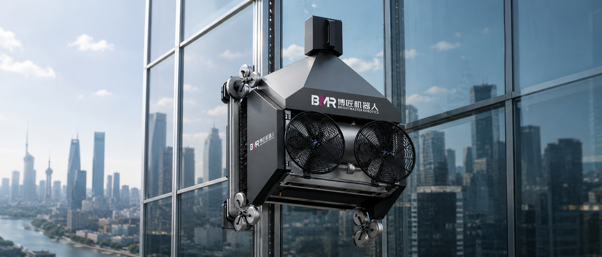 bmr-mq200-facade-cleaning-robot
