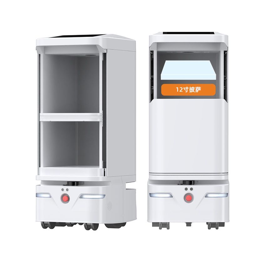 Yunji GOGO Delivery Robot